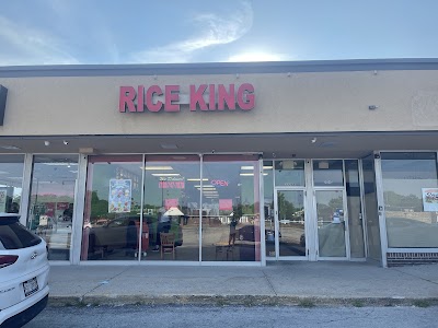 Rice King